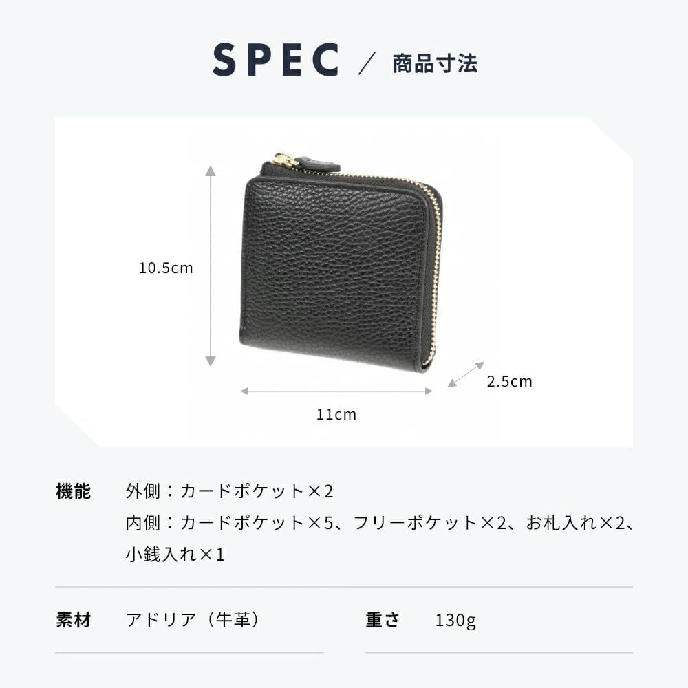Amazon | [フィリア]財布 ウォレット 本革 Bella ベッラ 池田真子